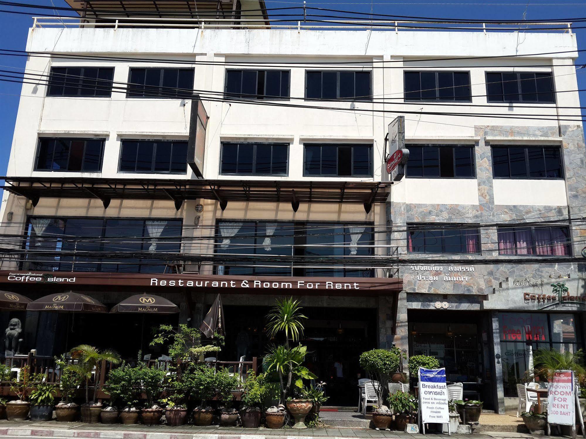 فندق Coffee Island Nathon المظهر الخارجي الصورة
