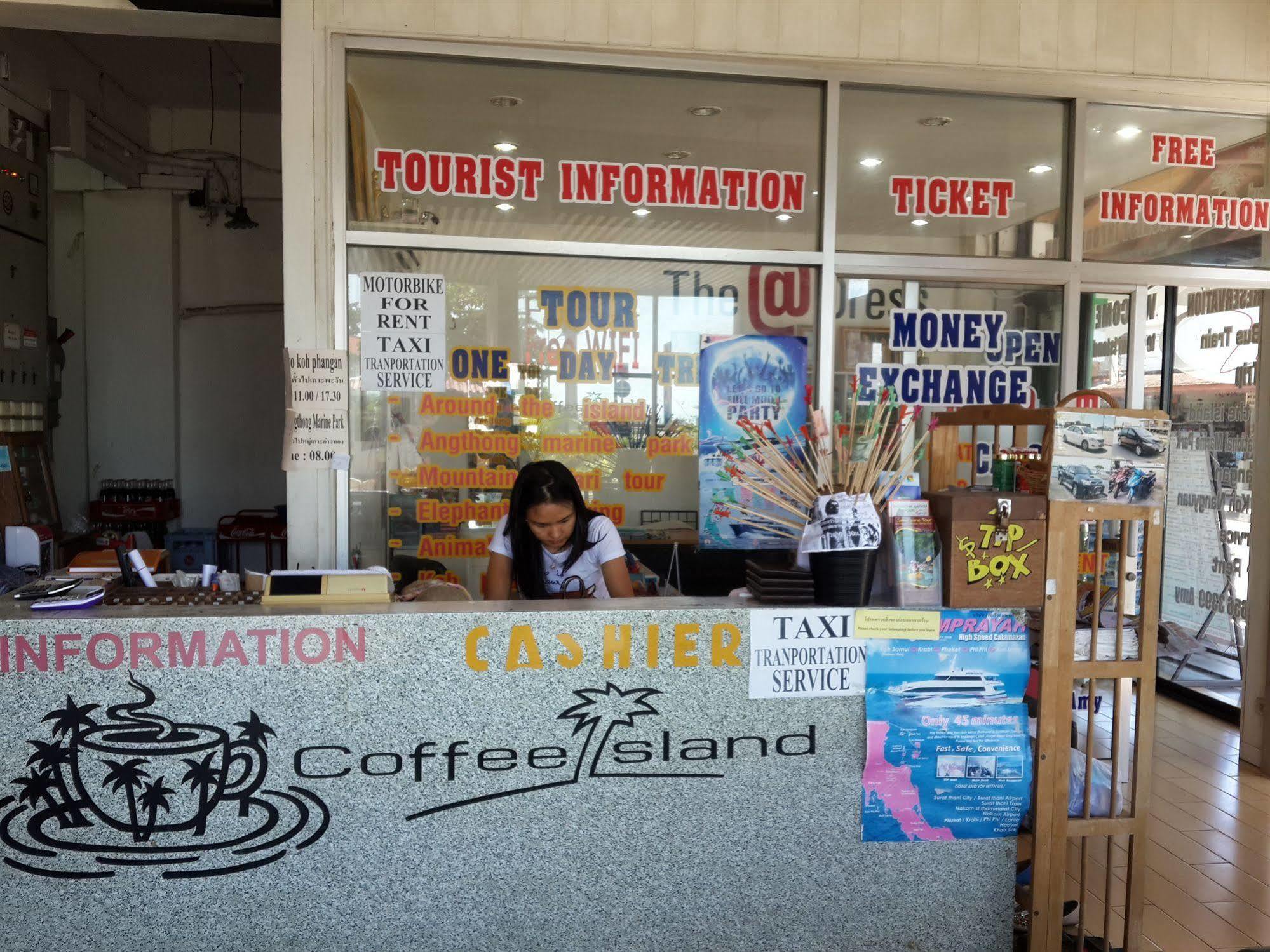 فندق Coffee Island Nathon المظهر الخارجي الصورة